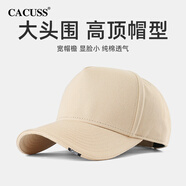 CACUSS帽子男士大頭圍高頂棒球帽四季鴨舌帽戶(hù)外登山遮陽(yáng)休閑太陽(yáng)帽卡大