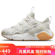 耐克NIKE女休閑鞋氣墊HUARACHE運動(dòng)鞋DQ8031-101頂峰白36.5