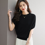 UR2025新款ur單線領(lǐng)冰絲針織蝙蝠襯衫夏季女子短袖天絲薄底襯衫為 黑色 M