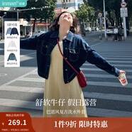 茵曼（INMAN）章若楠同款復(fù)古休閑女裝短款牛仔外套2025年秋季新款長袖上衣 深牛仔藍(lán)-18518171 M