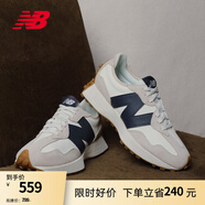 NEW BALANCE NB327官方休閑鞋女鞋復古舒適增高鞋輕便夏季百搭藏青色運動(dòng)鞋 灰色/米白/藏青 WS327KB 37 (腳長(cháng)23.5cm)