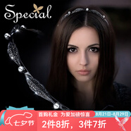 special時(shí)尚發(fā)箍高級感優(yōu)雅發(fā)卡頭箍手工發(fā)卡高檔頭飾細發(fā)箍 灰色 L號