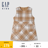 Gap【大小童同款】女童仿毛呢A字背心裙兒童裝683607 姜黃色 130cm(8-9歲)  亞洲尺碼