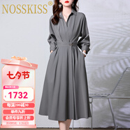 NOSSKISS奢侈高檔品牌長(cháng)袖襯衫連衣裙女2025秋季新款氣質(zhì)收腰顯瘦高級感裙 灰色優(yōu)質(zhì)版 L 建議105-115斤
