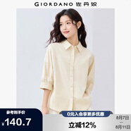 佐丹奴知識(shí)分子風(fēng)襯衫女純棉府綢破骨連肩中袖襯衣女05345463