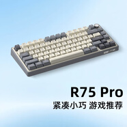 RK ROYAL KLUDGE R75Pro游戲機械鍵盤(pán)無(wú)線(xiàn)藍牙有線(xiàn)三模電競專(zhuān)用電腦辦公客制化75配列女生便攜側刻麻將音網(wǎng)頁(yè)驅動(dòng) R75Pro-五十度灰-煙雨軸V2-三模