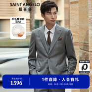 報(bào)喜鳥西服套裝男士西裝【澳洲綿羊毛】輕商務(wù)正裝時(shí)尚上班西裝西褲套裝 灰色條紋-標(biāo)準(zhǔn)-單開 44 A(165/88) /請備注腰圍或褲子