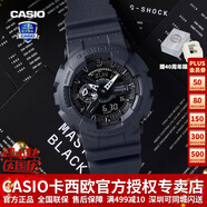 卡西歐（CASIO）【送禮物】男手表G-SHOCK黑武士悟空黑金潮流時(shí)尚運(yùn)動(dòng)電子表 GA-114RE-1APR40周年黑武士