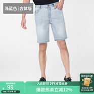 萊克斯頓（laxdn）七夕禮物夏季男士休閑五分牛仔褲潮男士日常休閑五分牛仔褲 淺藍(lán) 34