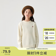 巴拉巴拉童裝2024兒童毛衣中大童女童寶寶套頭男童百搭打底潮208424103217