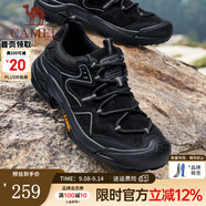 駱駝（CAMEL）【踏山】戶(hù)外登山鞋男夏季新款透氣舒適徒步運動(dòng)工裝鞋子 G14A342696 (秋季款) 夜黑色 42