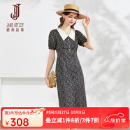 經(jīng)典故事（JANE STORY）黑色碎花連衣裙女夏季2025新款高端精致氣質(zhì)歐式田園風(fēng)緞面裙子 R23黑底杏花 L