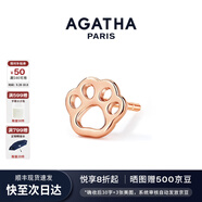 AGATHA/璦嘉莎 法式鏤空小狗銀耳釘女士 生日禮物送女友閨蜜高級感耳飾 金爪印單只