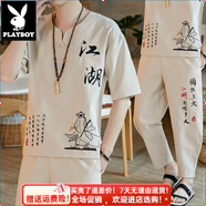 花花公子（PLAYBOY）唐裝男夏季中國風(fēng)套裝男士薄款棉質(zhì)大碼短袖t恤男復(fù)古棉亞麻漢服v 江湖-卡其色【T恤+九分褲】 M 【90-105斤】