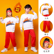 奧圣蔻兒童啦啦隊(duì)演出服 元旦運(yùn)動(dòng)會(huì)幼兒園國(guó)潮中小學(xué)生拉拉操表演裝冬 一起向未來(加絨白長(zhǎng)袖+紅長(zhǎng)褲) 110 cm 收藏加購享優(yōu)惠