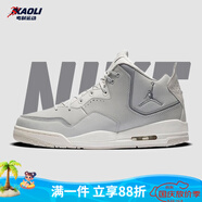耐克（NIKE）【潮】Jordan Courtside 23簡版AJ23男鞋輕便透氣舒適運(yùn)動(dòng)籃球鞋 AR1000-003 灰色 aj23 42