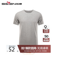 柒牌【抗菌】男士短袖T恤運(yùn)動休閑透氣半袖圓領(lǐng)體恤上衣