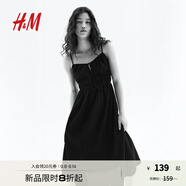 H&M女裝背心吊帶連衣裙2025夏季新款法式皺感植物印花長(cháng)裙1283298 黑色 S 160/88