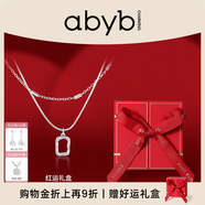 abyb charming「禮盒裝」mini藝術(shù)框項鏈女輕奢雙層疊戴鎖骨鏈小眾百搭通勤飾品 mini藝術(shù)框【贈專(zhuān)禮盒裝】