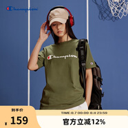 Champion冠軍情侶t恤男24春夏純棉短袖上衣 深綠色 S