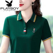 花花公子（PLAYBOY）女裝好棉短袖t恤夏季新款polo衫中年夏裝修身ins潮流運動(dòng)翻領(lǐng) 墨綠/XH6602【啄木鳥(niǎo)】 XL (建議112-122斤)【啄木鳥(niǎo)】