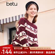 百圖betu女裝秋冬新款毛衣彩色條紋印花圖案套頭毛衫女2310T37 紅色 L