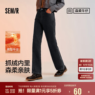 森馬（Semir）森柔牛仔|牛仔褲女抓毛拖地褲顯腿直2024冬季闊腿褲109724124001
