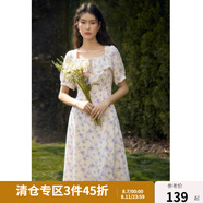 獨(dú)束大碼女裝甜美優(yōu)雅氛圍感連衣裙2024夏裝新款氣質(zhì)方領(lǐng)吊帶裙子 鳶尾花-連衣裙 3XL (尺碼：5)