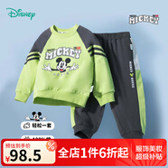 迪士尼童裝兒童衛(wèi)衣套裝卡通休閑套裝 男童米奇粉綠ZD1DT014 130