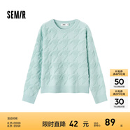 森馬毛衣女冬寬松時(shí)尚氣質(zhì)圓領(lǐng)針織衫優(yōu)雅千鳥(niǎo)格套頭衫女裝內搭 綠色調00344 170/92A/XL