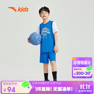 安踏兒童套裝籃球服男童比賽球衣夏季速干T恤褲子運(yùn)動背心A352421201