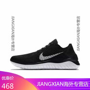 耐克（NIKE）男鞋Nike Free 4.0 Flyknit赤足5.0緩震女鞋運(yùn)動(dòng)跑步鞋631053 98- 942839-001 40.5