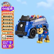 汪汪隊(duì)立大功（PAW PATROL）汪汪隊(duì)玩具巡邏車男女孩3-6歲救援車阿奇警車玩具車兒童生日禮物