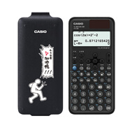 卡西歐（CASIO）開(kāi)學(xué)季限定款fx-991CN CW科學(xué)函數計算器升級款大學(xué)生物理化學(xué)生物競賽學(xué)習考試黑色