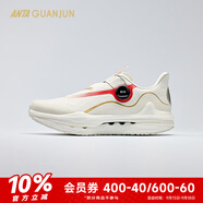 安踏（ANTA）丨全天候系列跑鞋男女輕質(zhì)跑步鞋緩震運(yùn)動(dòng)鞋112435508A 【男款】象牙白-1 35.5
