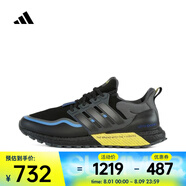 阿迪達(dá)斯 （adidas）2024年男女UB ATR跑步鞋 JQ4772 40.5