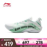 李寧（LI-NING）2024年男子游擊1 S籃球鞋 ABFV005-4 41