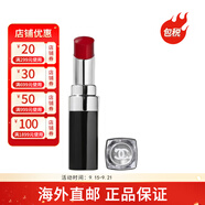 香奈兒（Chanel）可可小姐炫光口紅銀管唇膏禮物女送人送禮 【#138炫色能量紅】