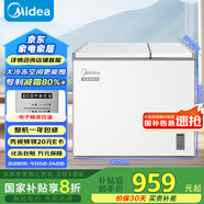 美的（Midea）210升雙溫雙箱家商兩用冰柜 大冷凍小冷藏臥式頂開門冰柜 小型冰箱節(jié)能低音冷柜BCD-210DKEM(E)