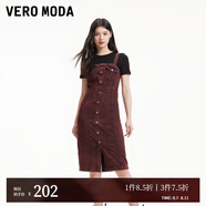 VEROMODA連衣裙夏季百搭水洗做舊街頭風(fēng)顯瘦牛仔背帶裙324242017 J7G習(xí)拉牛仔紅色 160/80A/S