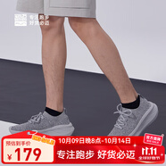 必邁2025遠(yuǎn)征者漫步休閑鞋飛織男女運(yùn)動(dòng)透氣網(wǎng)面運(yùn)動(dòng)鞋 淺花灰/水泥灰 36