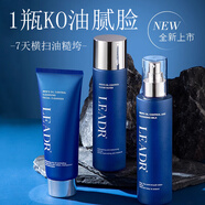 LEADERS水乳套裝男士專(zhuān)用清爽控油補水保濕抗皺美白去黃斑提亮護膚品禮物 【控油煥能】男士多效套組340ml