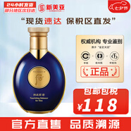 后（The history of Whoo） 男士套裝拱辰享君水乳霜套盒天氣丹君男友高端禮盒節(jié)日禮物 拱辰享君男士滋養(yǎng)爽膚水140ml