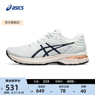亞瑟士ASICS跑步鞋女鞋緩震運動(dòng)鞋耐磨舒適透氣跑鞋 GEL-PURSUE 7 藍色/藍色 40
