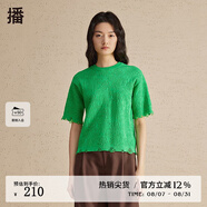 播圓領(lǐng)鏤空針織t恤女2024夏新款薄款短袖寬松小衫上衣DDR2SD5636 L10森綠 森綠 S