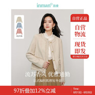 茵曼法式優(yōu)雅小香風(fēng)短外套女秋毛邊名媛高級(jí)感休閑上衣 杏色 XL 