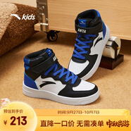 安踏兒童運動(dòng)鞋男女童春秋學(xué)生防滑保暖防風(fēng)高幫板鞋小白鞋 黑/白/正藍8015J-1 35 腳長(cháng)約22cm