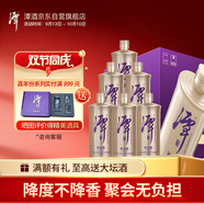 潭酒 潭金醬 醬香型白酒 39度  500ml*6瓶 整箱裝