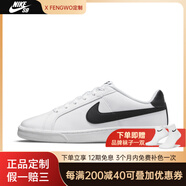耐克（NIKE）男子復(fù)古板鞋夏季新款運(yùn)動(dòng)鞋COURTROYALE749747 107白/黑 39