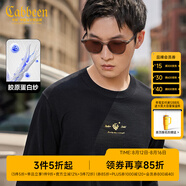 卡賓男裝 膠原蛋白針織衫秋新款金線刺繡LOGO線衫舒適毛衣暖A 煤黑色01 M /170/48